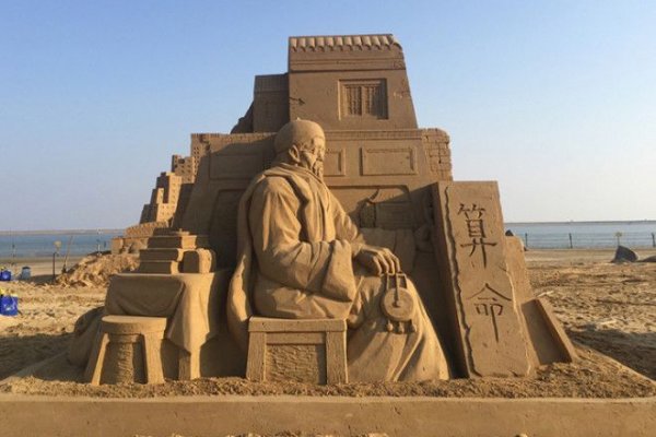 Ссылка кракен даркнет маркет