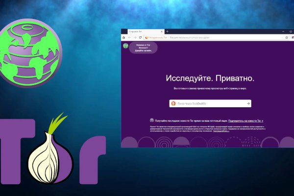 Кракен шоп интернет