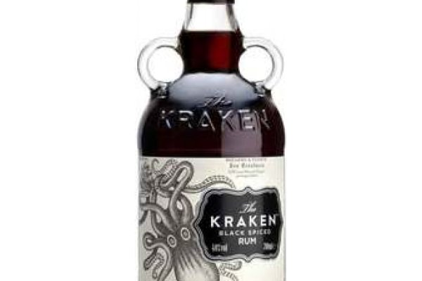 Kraken 26 at