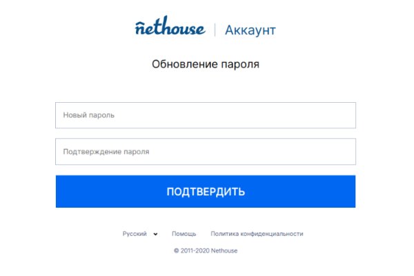 Kraken market ссылка тор