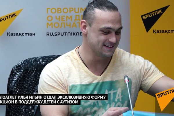 Ссылки даркнета