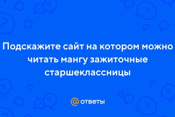 Кракен шоп нарк