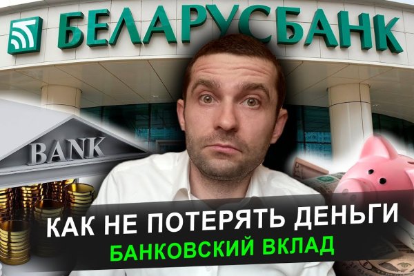 Магазин кракен в москве наркотики