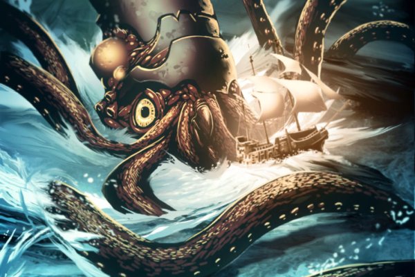 Kraken 6 at