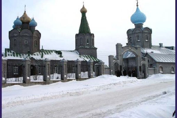 Kraken ссылка зеркало рабочее
