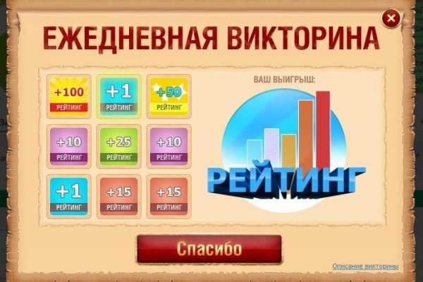 Кракен маркетплейс kr2web in площадка