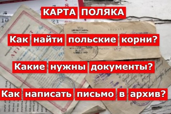 Кракен даркнет сайт ссылка