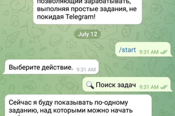 Кракен не работает тор