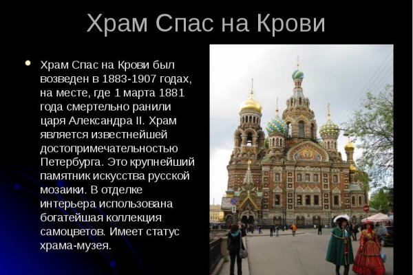 Кракен мефедрон
