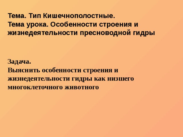 Кракен ссылка замена