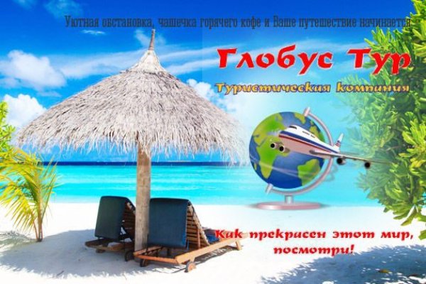 Кракен зеркало впн