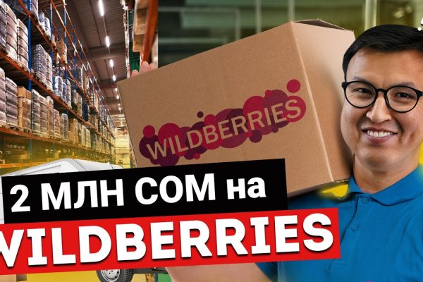 Сайты наркоты